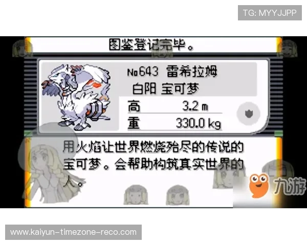 玩波胆被黑解决办法避坑防骗平台对比评测