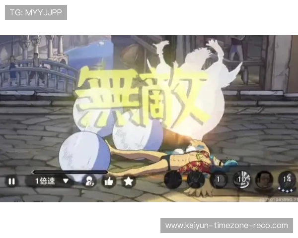 玩球直播足球品牌入口下载评测避坑防骗